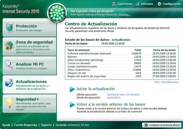 kaspersky-internet-seurity-2010_3 kaspersky-internet-seurity-2010_3