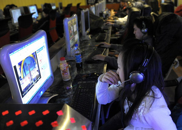 internet-ciber-china internet-ciber-china