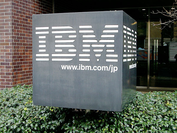 IBM compra la empresa de seguridad Guardium por 149 millones de euros