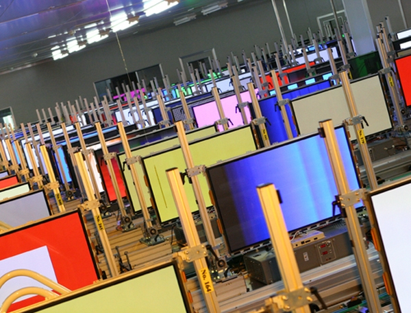 LG Display destinará 950 millones de euros a aumentar su producción de pantallas planas