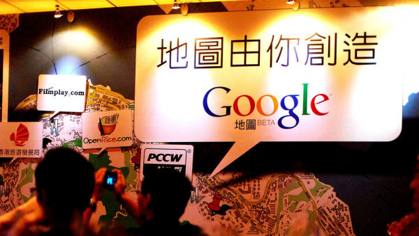 google_censura_01 google_censura_01
