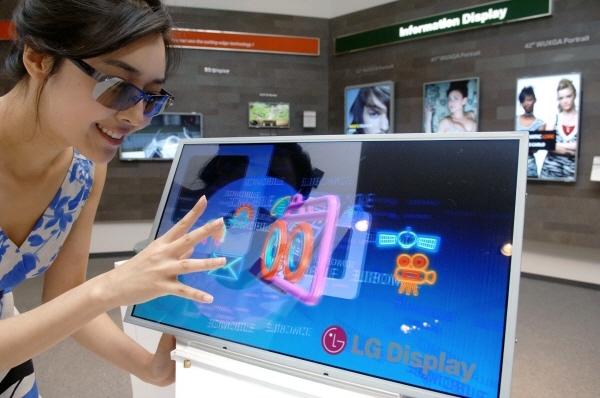 lg_display-2 [tuexperto]