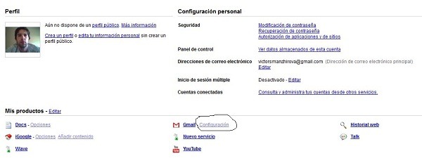 Android-gmail
