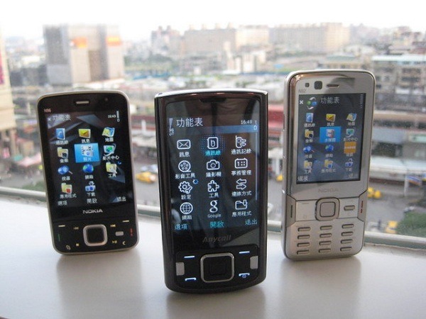 nokia_samsung nokia_samsung