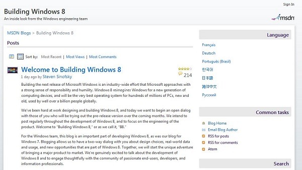 Microsoft abre un blog para seguir la creación de Windows 8