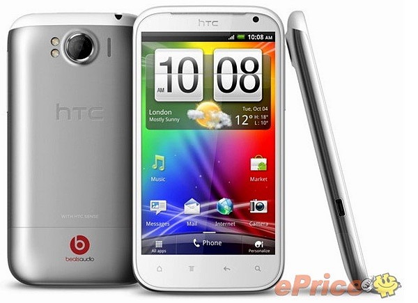 HTC Runnymede, móvil Android con una gran pantalla
