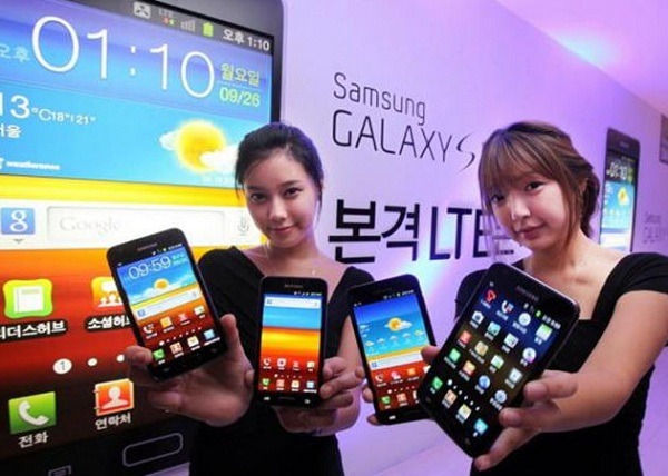 Samsung-Galaxy-SII-HD