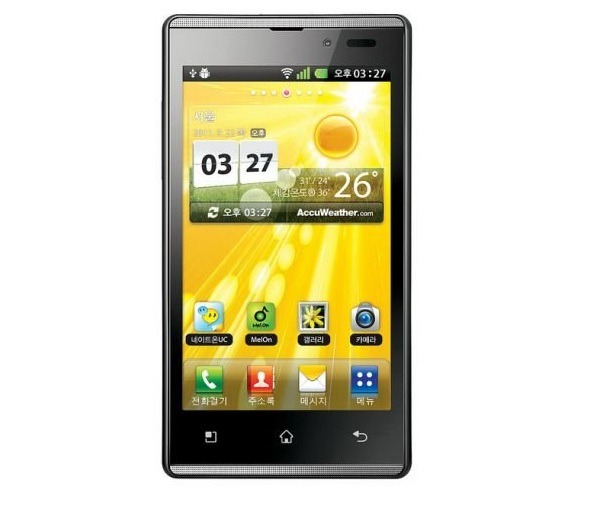 LG Optimus EX, una buena alternativa al Samsung Galaxy S II